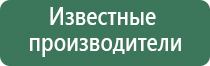 вапорайзеры для сухих трав