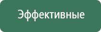 папиросные гильзы слим