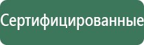 газовая зажигалка пьер карден