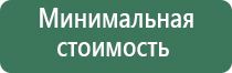 турбо зажигалка для пайки