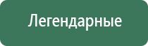 турбо зажигалка для пайки