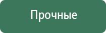 турбо зажигалка для пайки