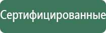 портсигар с зажигалкой ссср