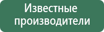 cfx vape вапорайзер