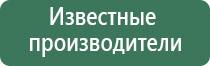 прекулеры для бонгов