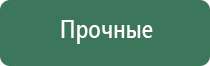 бонги black art