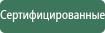 японские капли для глаз токио