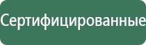 электронная сигарета вапорайзеры