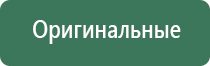 газовые зажигалки в подарок