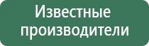 гильзы папиросные 107 мм