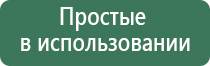 вапорайзер linx eden onyx
