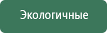 бонги стеклянные