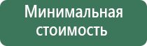 вапорайзеры yocan mak