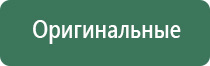 кремниевые зажигалки jobon