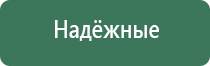 гриндеры акрил