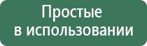 газовая зажигалка для сигар passatore