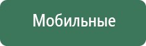 японские капли для глаз e b6 na k