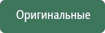 японские капли для глаз e b6 na k